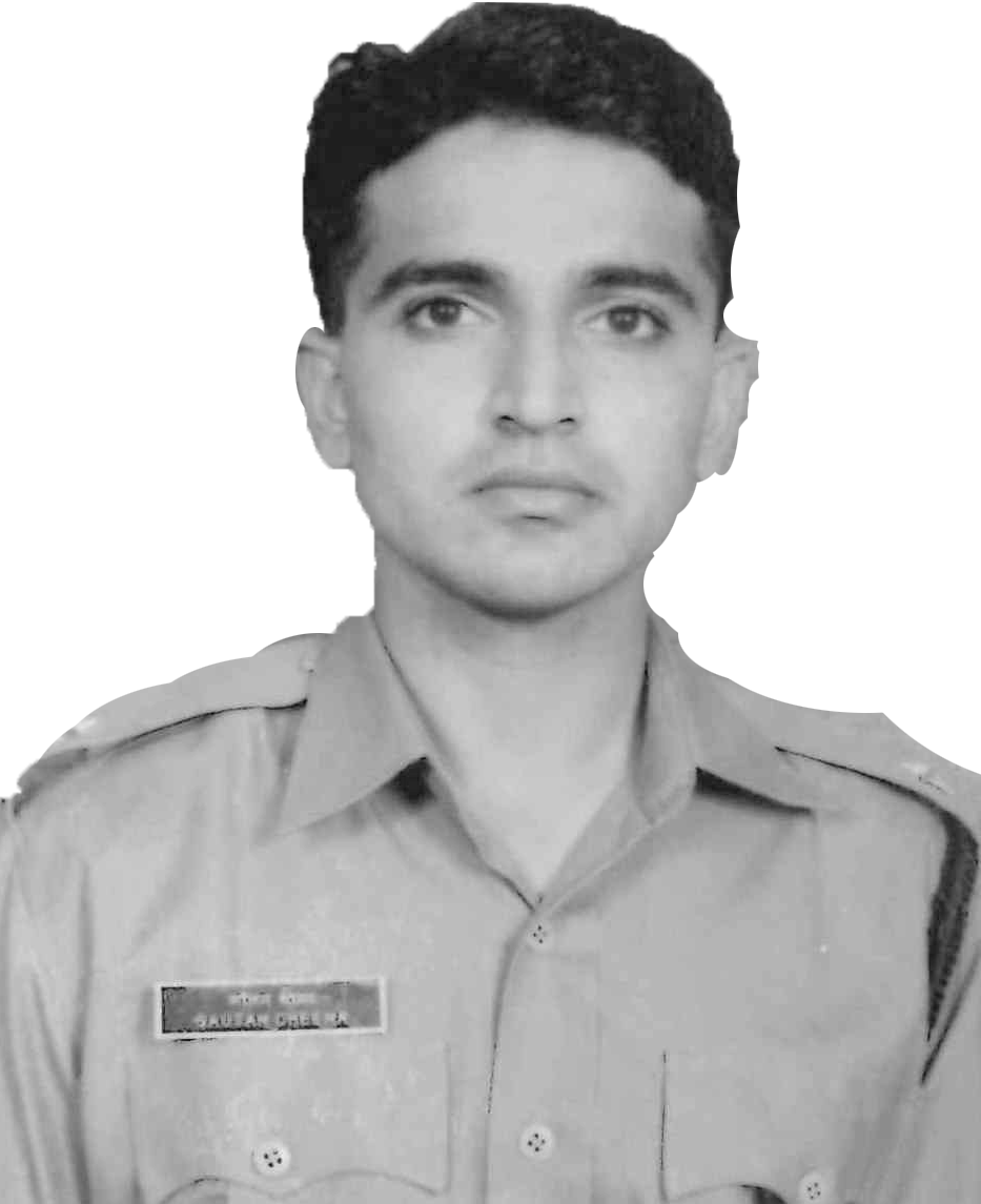 Cheema Gautam